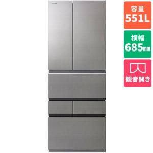 vegeta 東芝 GR-A550FZ-UC[標準設置無料]VEGETA FZシリーズ551L 6ドア