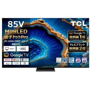 AQUOS 2T-C32AE1 シャープ 32V型 液晶テレビ AE1ライン : 家電のSAKURA