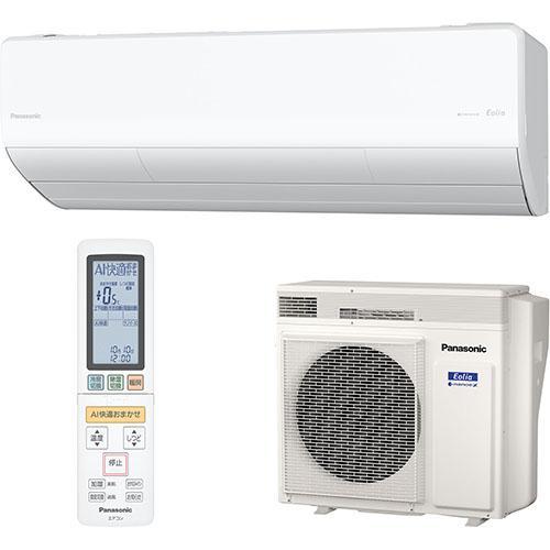 【標準工事費込】パナソニック(Panasonic) エアコン 23畳用 7.1kW パナソニック E...