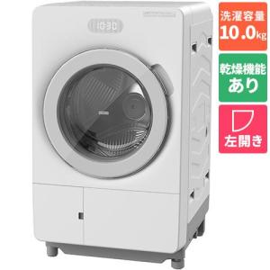Panasonic（パナソニック） 中古 タテ型洗濯乾燥機 NA-FD80H3 洗濯8.0