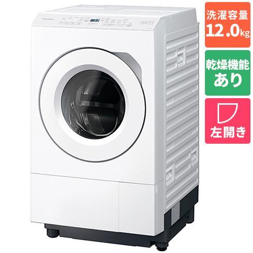 【標準設置料金込】パナソニック(Panasonic) NA-LX123FL-W マットホワイト なな...