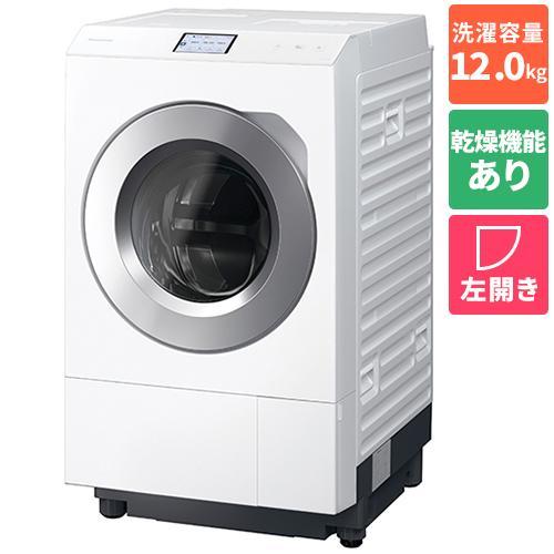 【標準設置料金込】パナソニック(Panasonic) NA-LX129FL-W マットホワイト なな...