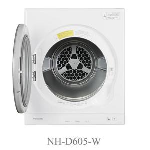 【設置＋リサイクル】パナソニック(Panasonic) NH-D605-W(ホワイト) 衣類乾燥機 6kg｜eccurrent