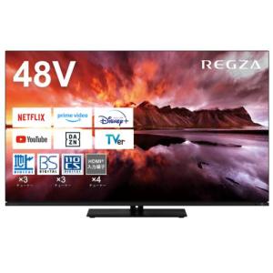 【設置＋リサイクル】REGZA(レグザ) 48X8900N 4K有機ELレグザ 48V型｜eccurrent