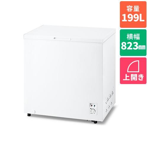 【設置＋リサイクル】アイリスオーヤマ(Iris Ohyama) ICSD-20B-W ホワイト 上開...