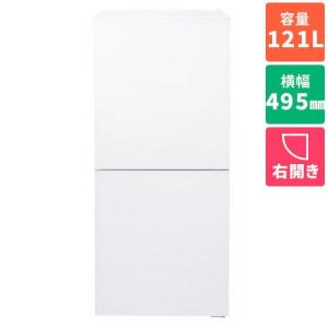 【設置】ツインバード(TWINBIRD) HR-G912W(ホワイト) 2ドア冷凍冷蔵庫 右開き 121L 幅495mm｜eccurrent