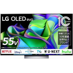 【設置】LGエレクトロニクス(LG) OLED55C3PJA 4K有機ELテレビ 4Kチューナー内蔵 55V型｜eccurrent