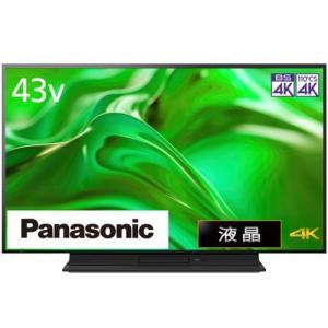 Panasonic（パナソニック） 液晶テレビ VIERA ビエラ [ 43V型 / 4K