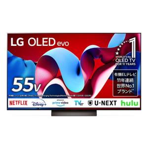 設置＋リサイクル】LGエレクトロニクス(LG) OLED48C3PJA 4K有機