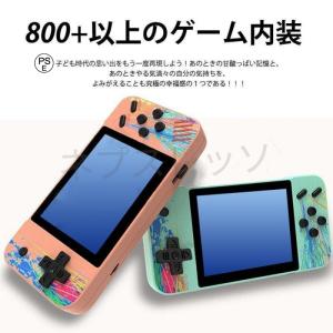 ポータブルゲーム機ハンドヘルドゲーム800IN1レトロビデオゲームプレーヤーポータブル二人充電式長時間再生軽量便利コンパク