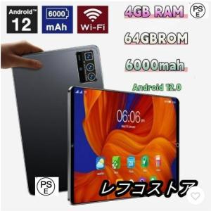 【3000円クーポンあり】 タブレット 本体 10インチ Android 12 Wi-Fiモデル 通話対応 1920*1200IPS液晶 simフリー GMS認証 軽量 在宅勤務 ネット授業 人気