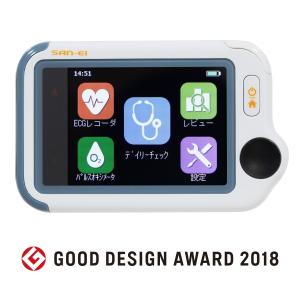 チェックミーライト アドバンスモデル 携帯型心電計 パルスオキシメータ デイリーチェック ECG SpO2 ブルートゥース搭載