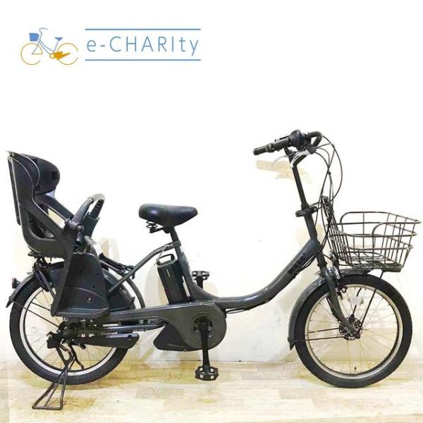 電動自転車 中古 子供乗せ ブリヂストン bikke 2 e ビッケ ツー イー グレー 20インチ...