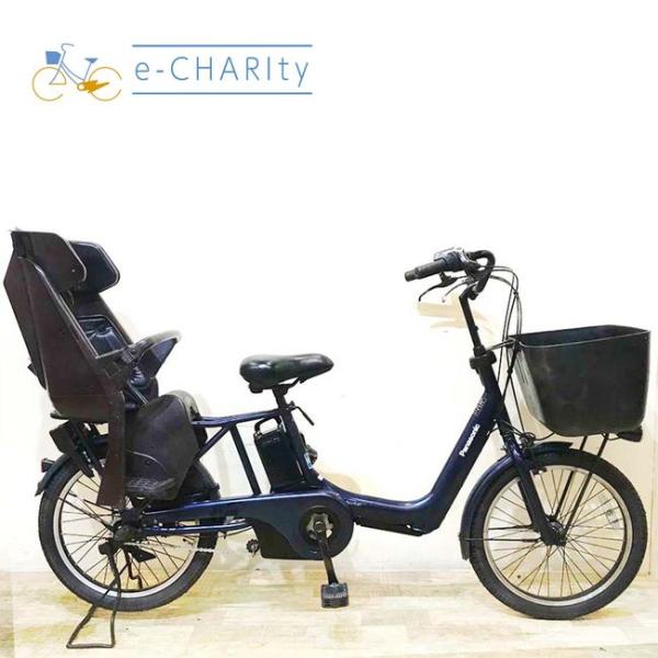 電動自転車 中古 子供乗せ  パナソニック ギュット アニーズ KD ネイビー 20インチ KB11...