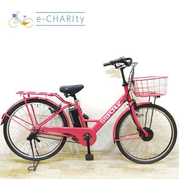 電動自転車 中古 ママチャリ ブリヂストン ステップクルーズ ピンク 26インチ KC090 電動ア...
