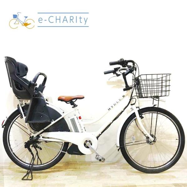 電動自転車 中古 子供乗せ ブリヂストン HYDEE B ハイディ ビー ホワイト 26インチ KD...