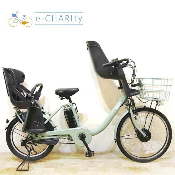 電動自転車 中古 子供乗せ ブリヂストン bikke MOB dd ビッケ モブ dd グリーン 前...