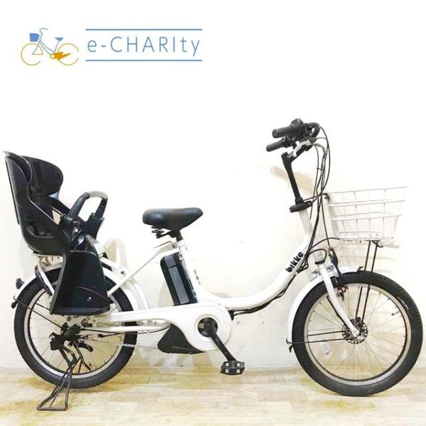 電動自転車 中古 子供乗せ ブリヂストン bikke e ビッケ イー ホワイト 20インチ KE0...