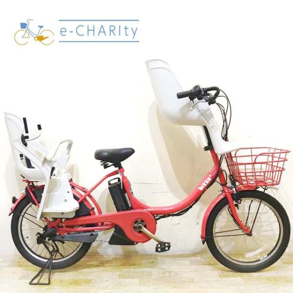 電動自転車 中古 子供乗せ ブリヂストン bikke 2 e ビッケ ツー イー レッド 20インチ...