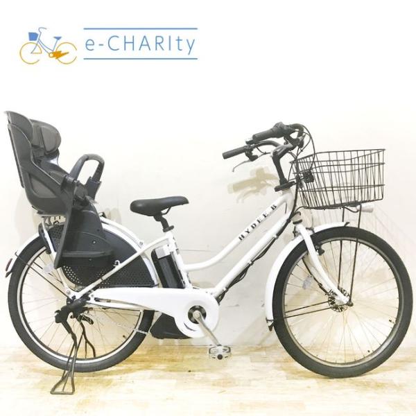 電動自転車 中古 子供乗せ ブリヂストン HYDEE B ハイディ ビー ホワイト 26インチ KE...