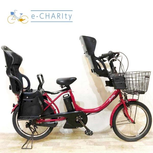電動自転車 中古 子供乗せ ヤマハ PAS Babby XL パス バビー XL レッド 20インチ...