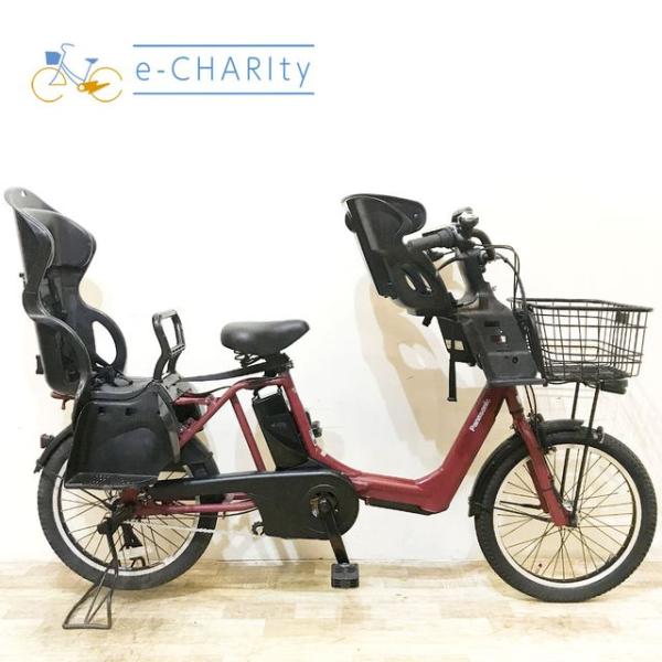 電動自転車 中古 子供乗せ パナソニック ギュット アニーズ レッド 20インチ KF096 電動ア...
