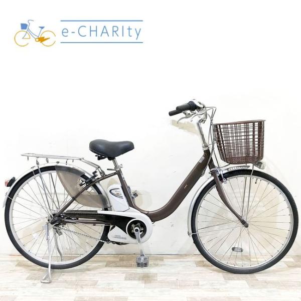 電動自転車 中古 ママチャリ パナソニック ビビ ライトU ブラウン 26インチ KH076 電動ア...