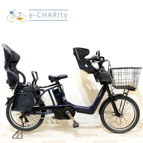 電動自転車 中古 子供乗せ パナソニック ギュットアニーズ ネイビー 20インチ KI003 電動ア...
