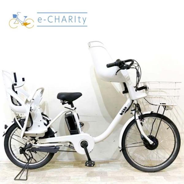 電動自転車 中古 子供乗せ ブリヂストン ビッケモブdd （デュアルドライブ） ホワイト 24×20...
