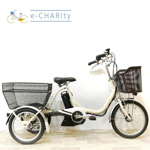 電動自転車 中古 三輪 ヤマハ PAS ワゴン  ベージュ 18×16インチ KJ091 電動アシス...