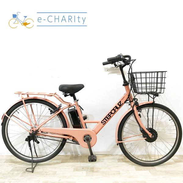 電動自転車 中古 子供乗せ ブリヂストン ステップクルーズe（デュアルドライブ） ピンク 26インチ...