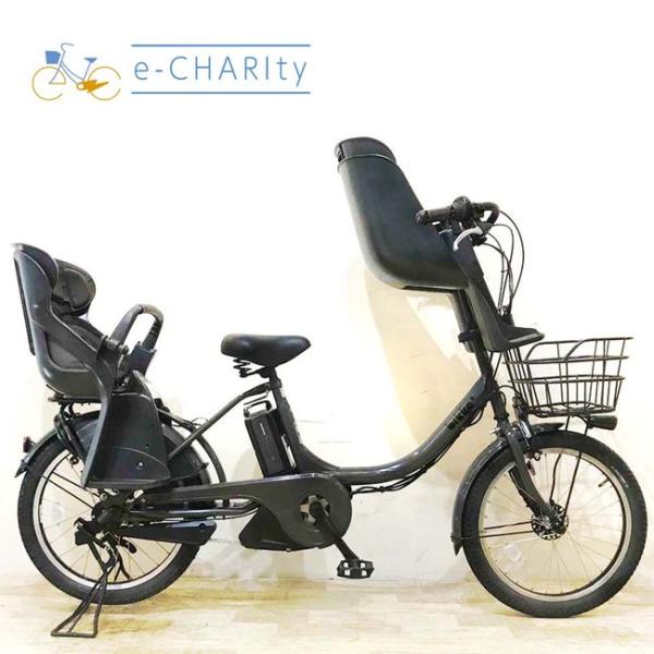 電動自転車 中古 子供乗せ ブリヂストン bikke 2 e ビッケ ツー イー グレー 20インチ...