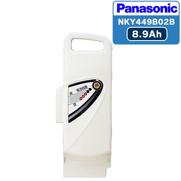 【全国送料無料】【新品】NKY449B02B リチウムイオン バッテリー 25.2V-8.9Ah パ...