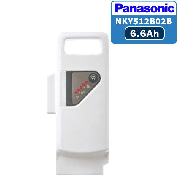 【全国送料無料】【新品】NKY512B02B リチウムイオン バッテリー 25.2V-6.6Ah パ...