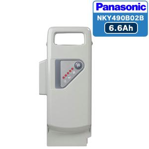 Panasonic NKY512B02B バッテリー本体 NKY512B02B バッテリー（ホワイト） 6.6Ah｜電動アシスト自転車
