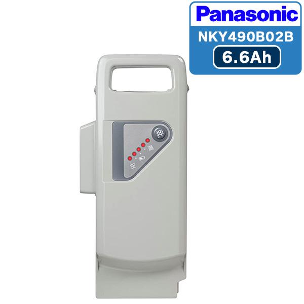 【全国送料無料】【新品】NKY490B02B リチウムイオン バッテリー 25.2V-6.6Ah パ...