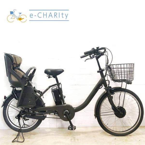 電動自転車 中古 子供乗せ ブリヂストン bikke MOB dd ビッケ モブ dd グレー 前2...