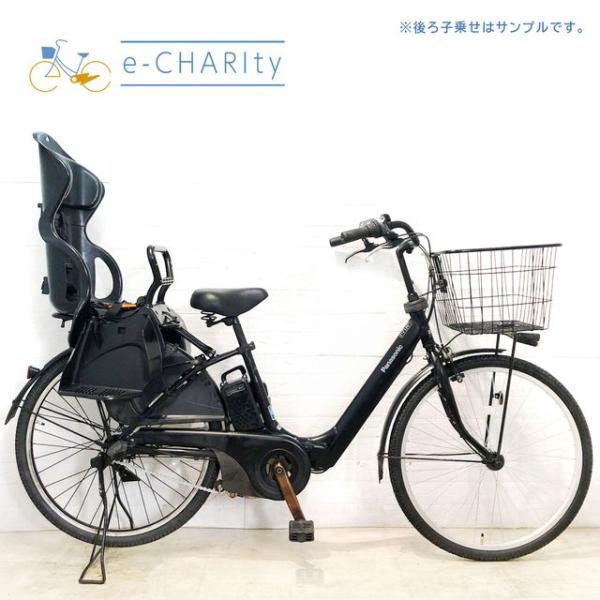 電動自転車 中古 子供乗せ パナソニック ギュット アニーズ F ブラック 26インチ YA022 ...