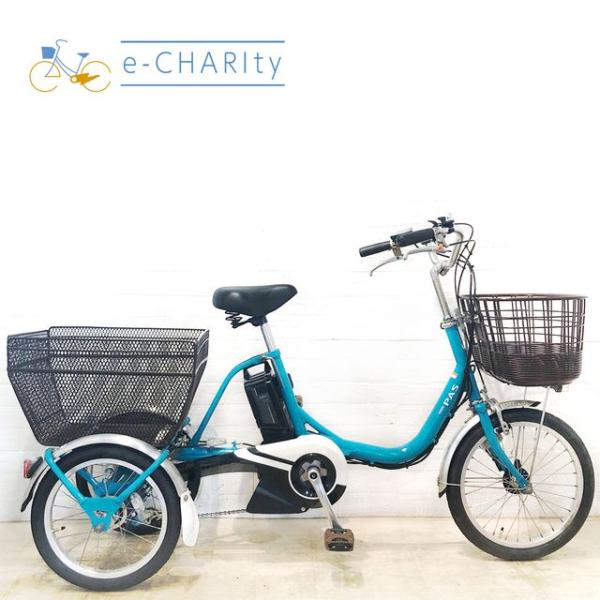 電動自転車 中古 三輪 ワゴン ヤマハ PAS ワゴン ブルー 前18×後16インチ YA058 電...
