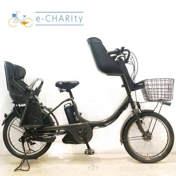電動自転車 中古 子供乗せ ブリヂストン bikke 2 e ビッケ ツー イー グレー 20インチ...