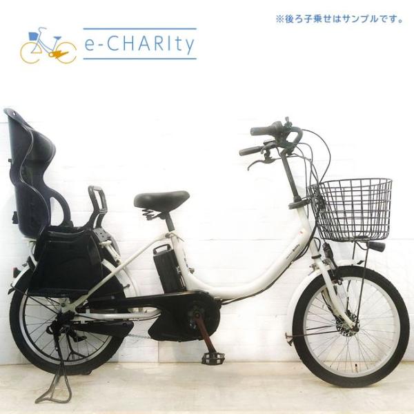電動自転車 中古 子供乗せ ヤマハ PAS Babby パス バビー ホワイト 20インチ YD05...