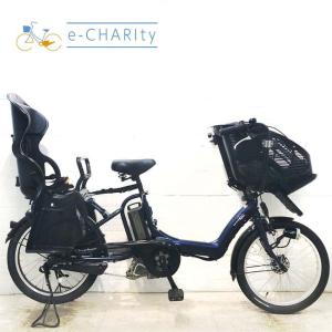 Panasonic（パナソニック） NKJ069Z 電動アシスト自転車用充電器