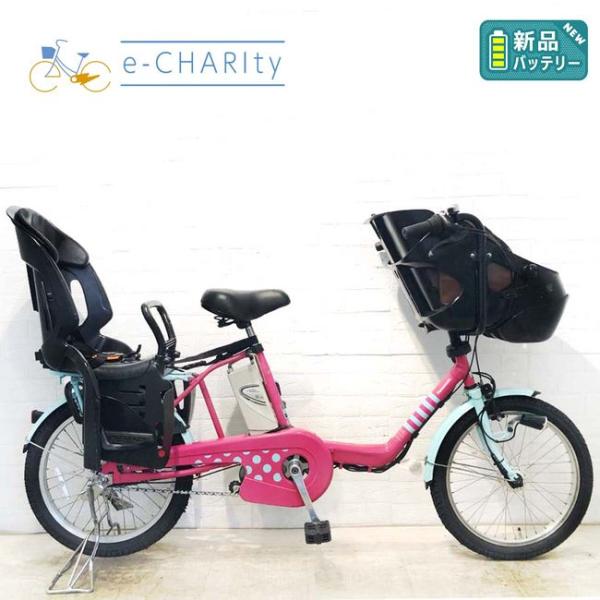 電動自転車 中古 子供乗せ 新品バッテリー パナソニック ギュットミニDX ピンク 20インチ YI...