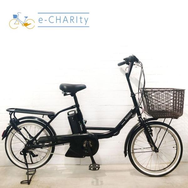 電動アシスト自転車 中古 【東京・神奈川・埼玉・千葉限定】 小径車 ブリヂストン アシスタファイン ...