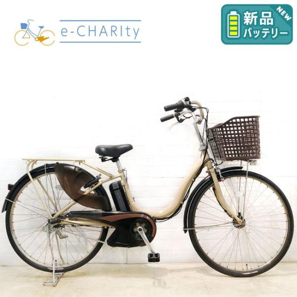 電動アシスト自転車 中古 【東京・神奈川・埼玉・千葉限定】 ママチャリ 新品バッテリー ヤマハ PA...