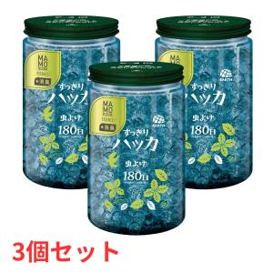 【3個セット】 マモルームエッセンス 虫よけパール 180日用 すっきりハッカ 500g アース製薬 【送料無料】