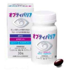 久光製薬 デコデコクールバンドタイプ 1セット (1個) : みんなのお薬