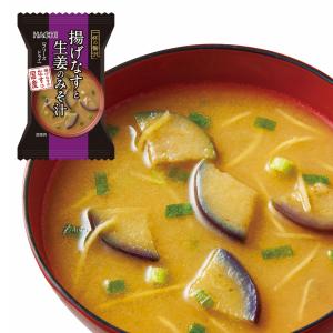 ハチ食品 一杯の贅沢 「みそ汁 8食(4種 x...の詳細画像3
