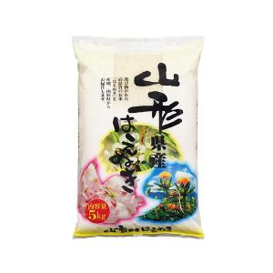 【夏のセール中】 山形産 はえぬき お米 5k...の詳細画像4