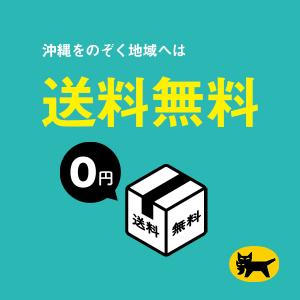 【夏のセール中】 新潟産 にじのきらめき お米...の詳細画像5